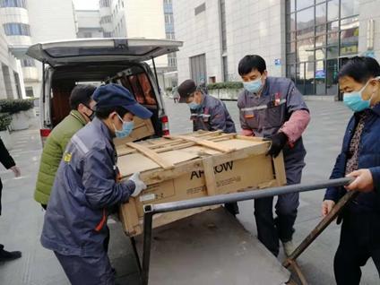 �������ǲ���(�й���)�ٷ���վ