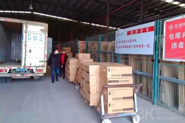 �������ǲ���(�й���)�ٷ���վ