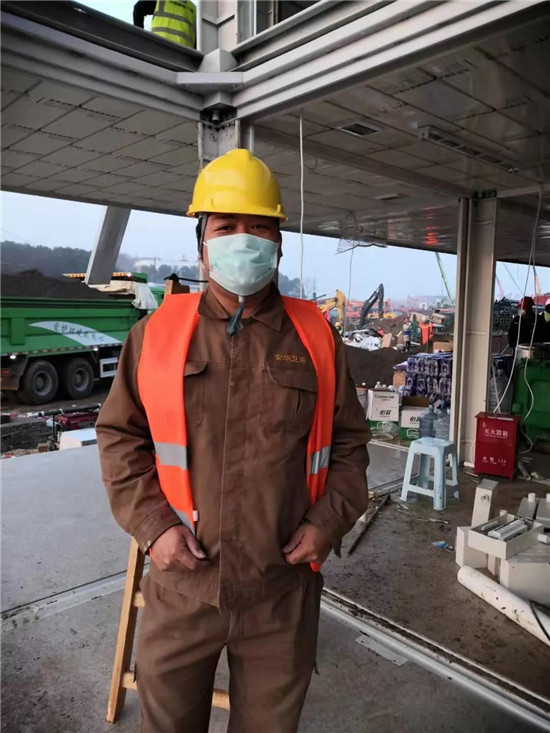 �������ǲ���(�й���)�ٷ���վ