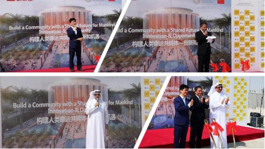 �������ǲ���(�й���)�ٷ���վ