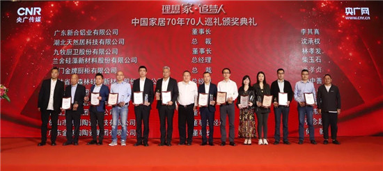 人生就是博·(中国区)官方网站