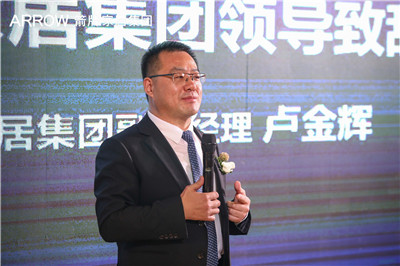 人生就是博·(中国区)官方网站