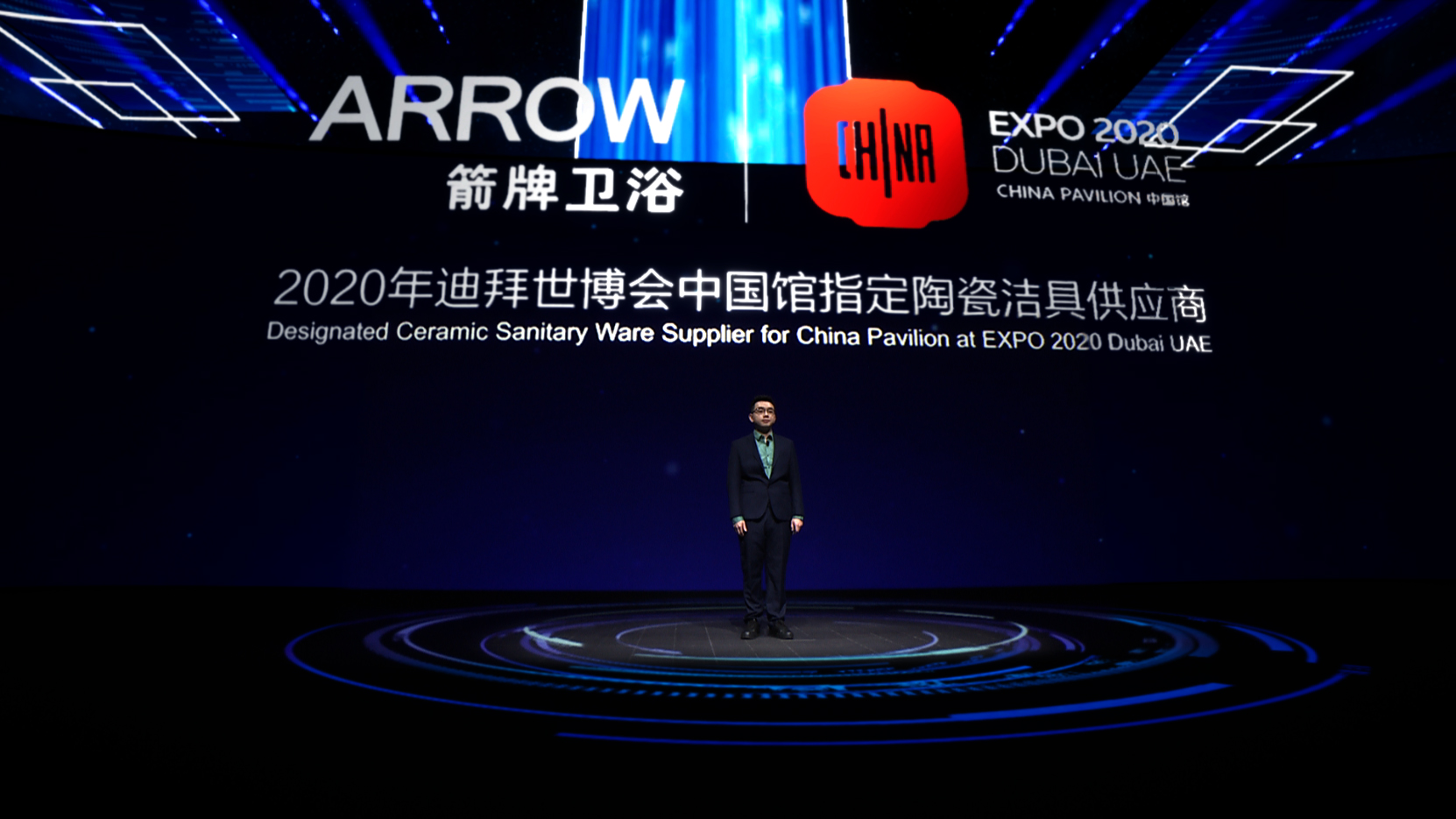 �������ǲ���(�й���)�ٷ���վ