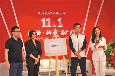 人生就是博·(中国区)官方网站