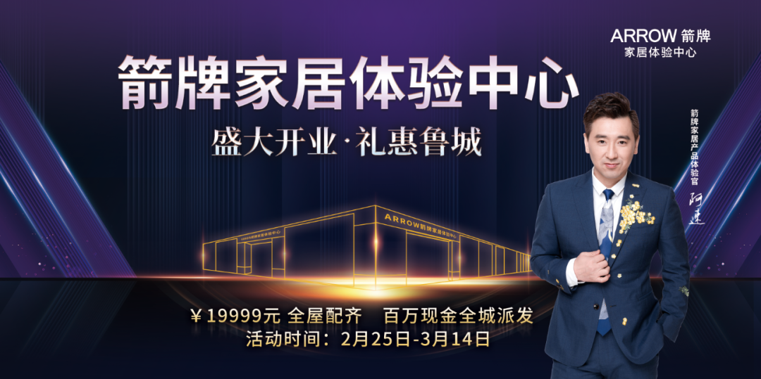 �������ǲ���(�й���)�ٷ���վ