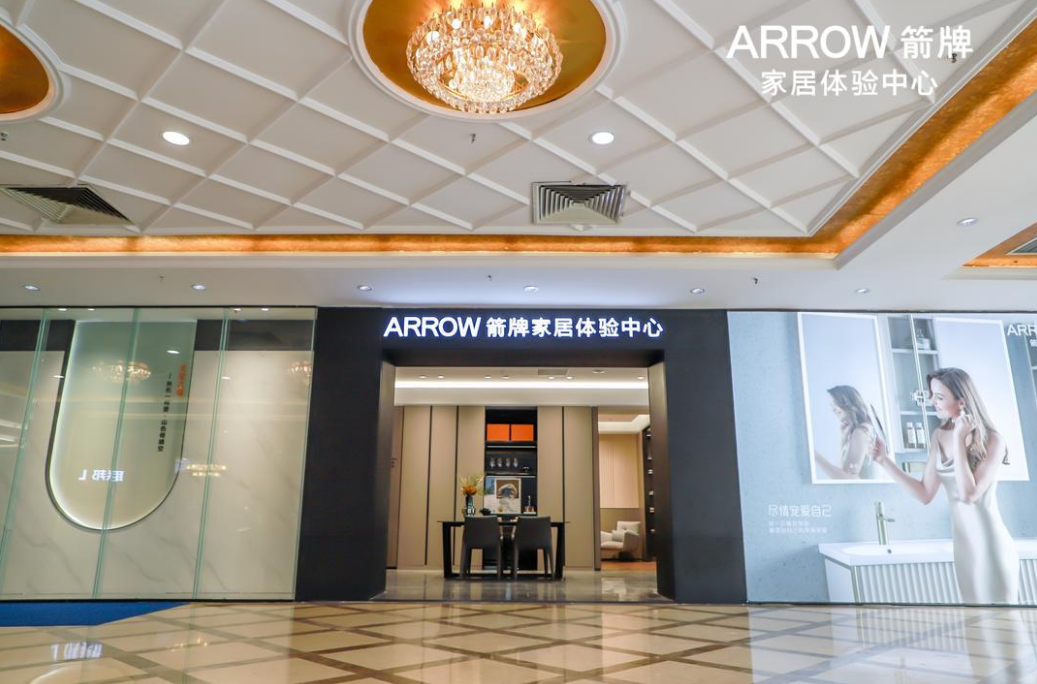 �������ǲ���(�й���)�ٷ���վ