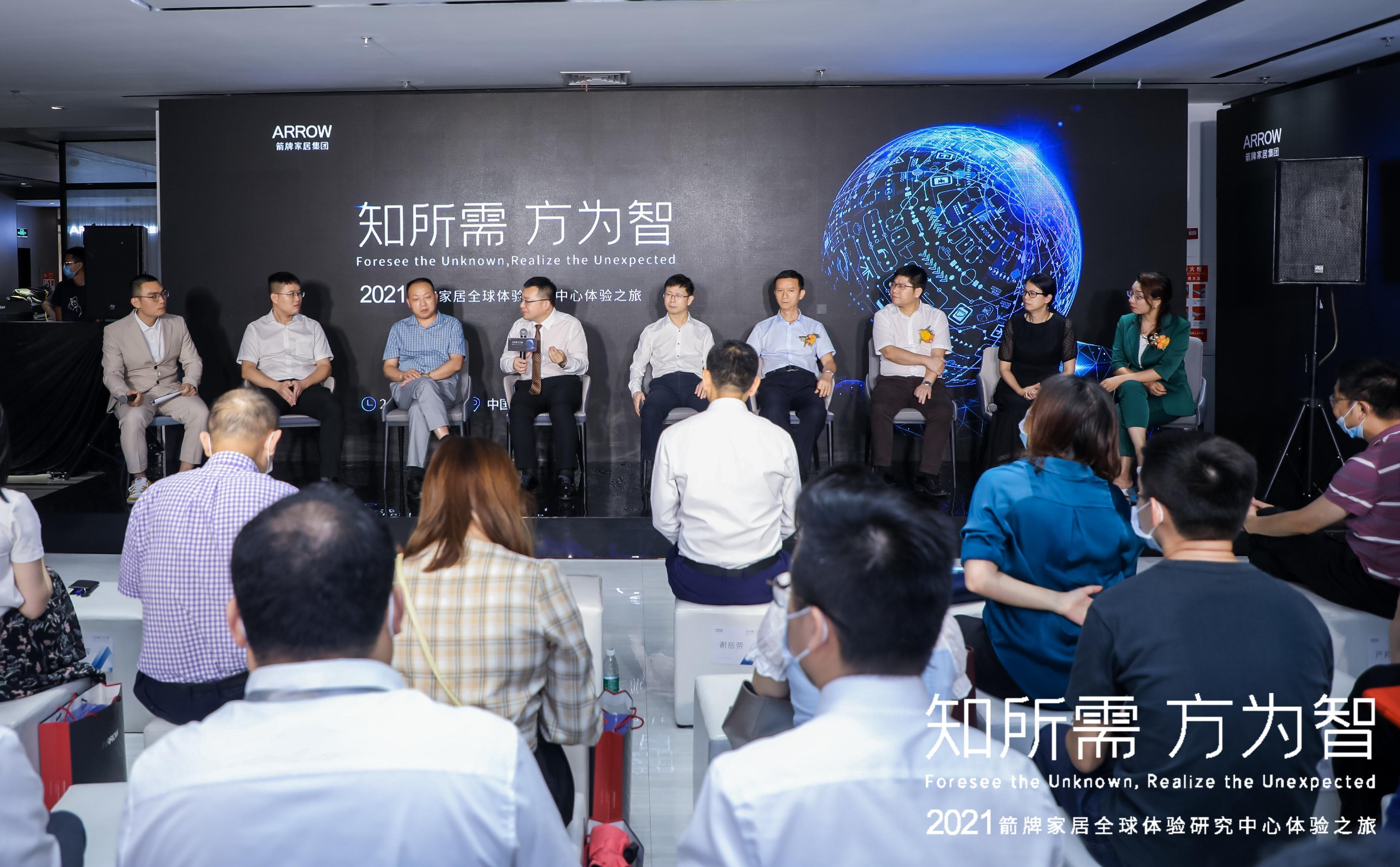 �������ǲ���(�й���)�ٷ���վ