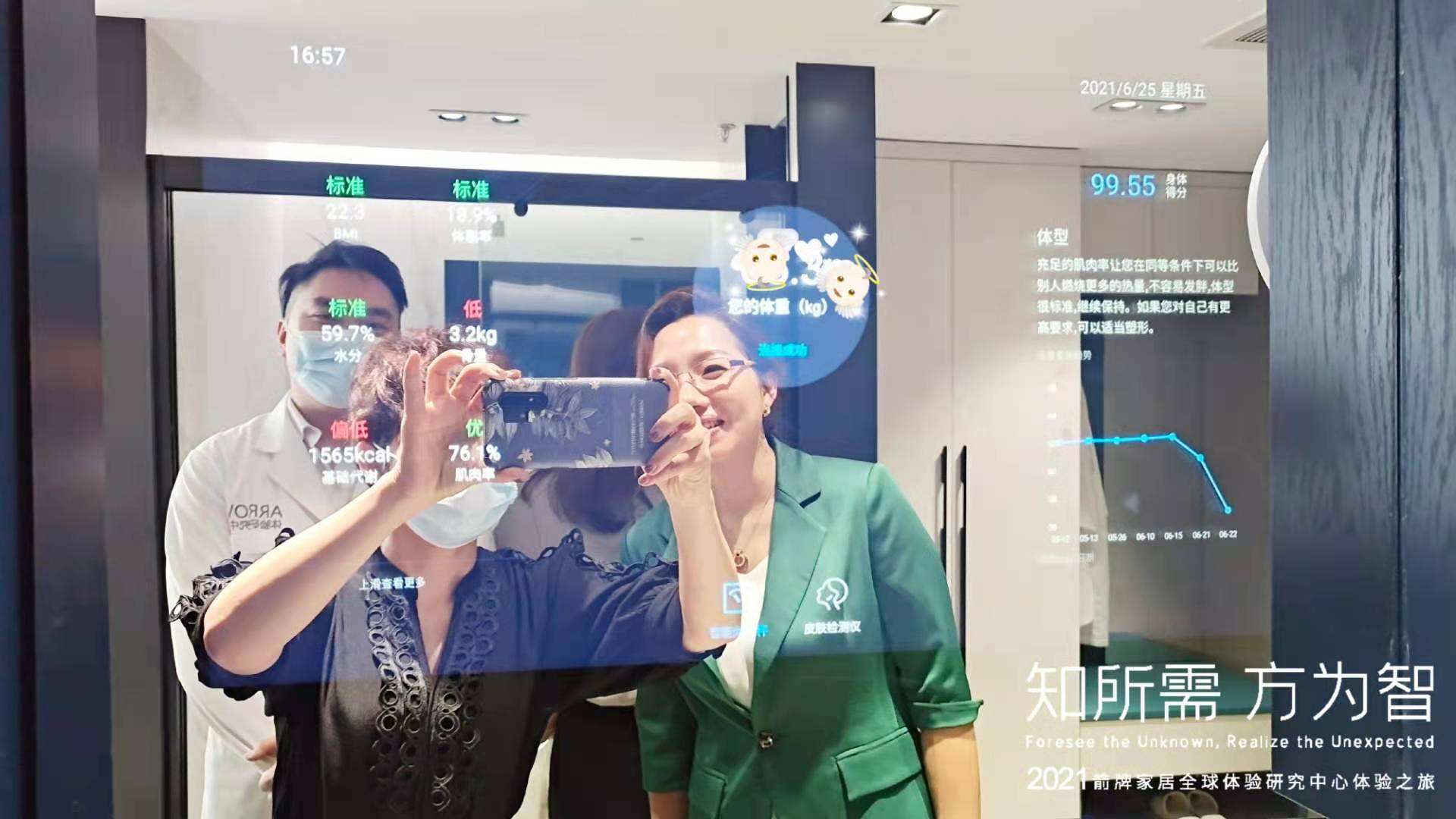 �������ǲ���(�й���)�ٷ���վ