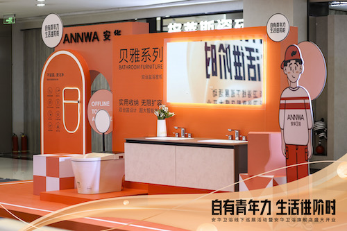 �������ǲ���(�й���)�ٷ���վ