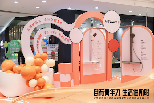 �������ǲ���(�й���)�ٷ���վ