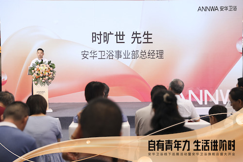 �������ǲ���(�й���)�ٷ���վ