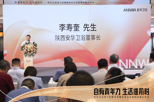 �������ǲ���(�й���)�ٷ���վ