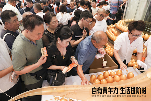 �������ǲ���(�й���)�ٷ���վ