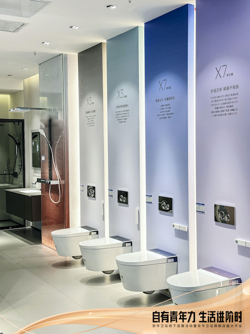 �������ǲ���(�й���)�ٷ���վ