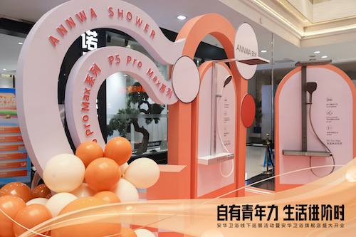 �������ǲ���(�й���)�ٷ���վ