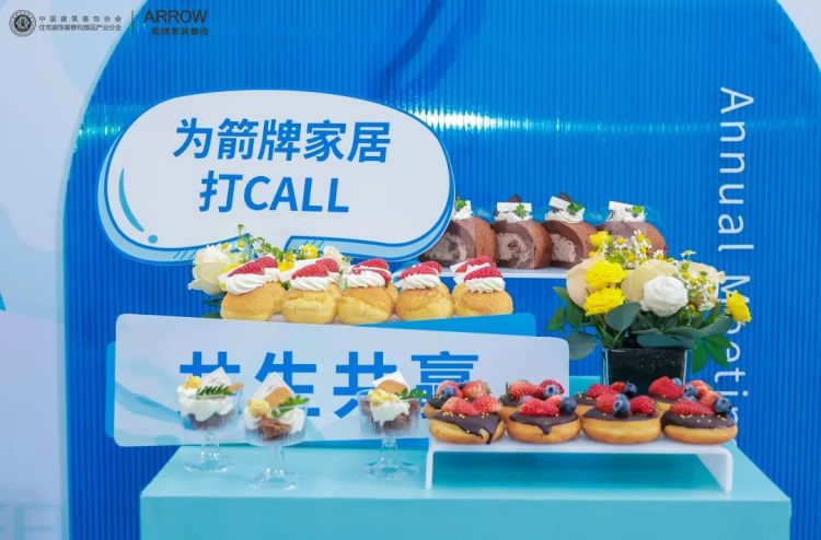 �������ǲ���(�й���)�ٷ���վ