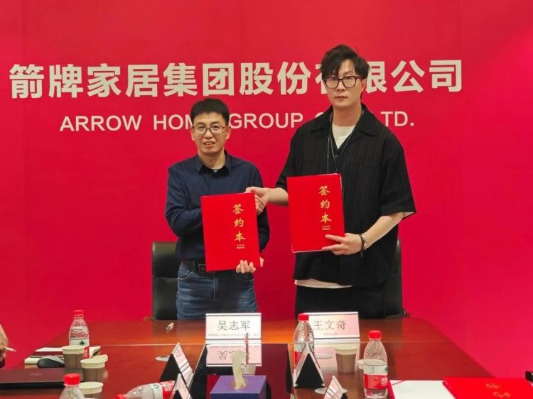 �������ǲ���(�й���)�ٷ���վ