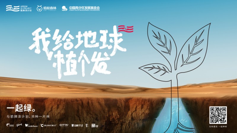 �������ǲ��й����Ҿ�Ԯ����Զ������嵳Ⱥ��������Բ���ֳ�_8