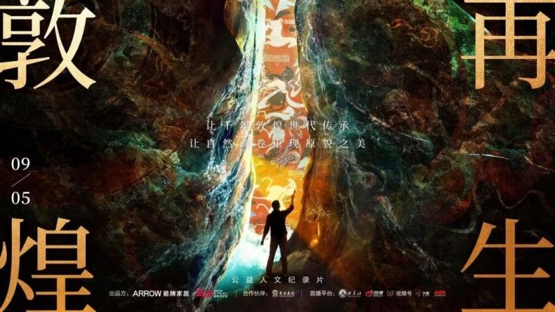 �������ǲ��й����Ҿ�Ԯ����Զ������嵳Ⱥ��������Բ���ֳ�_9