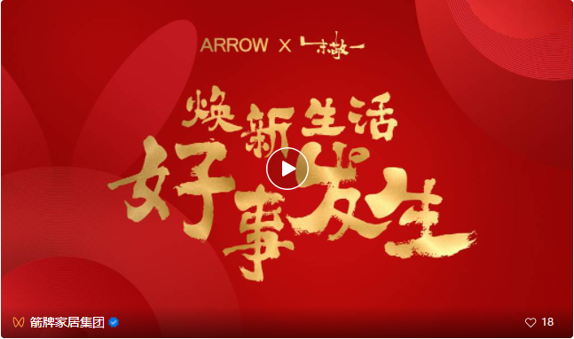 �������ǲ���(�й���)�ٷ���վ