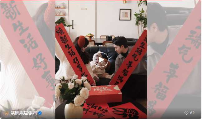 �������ǲ���(�й���)�ٷ���վ