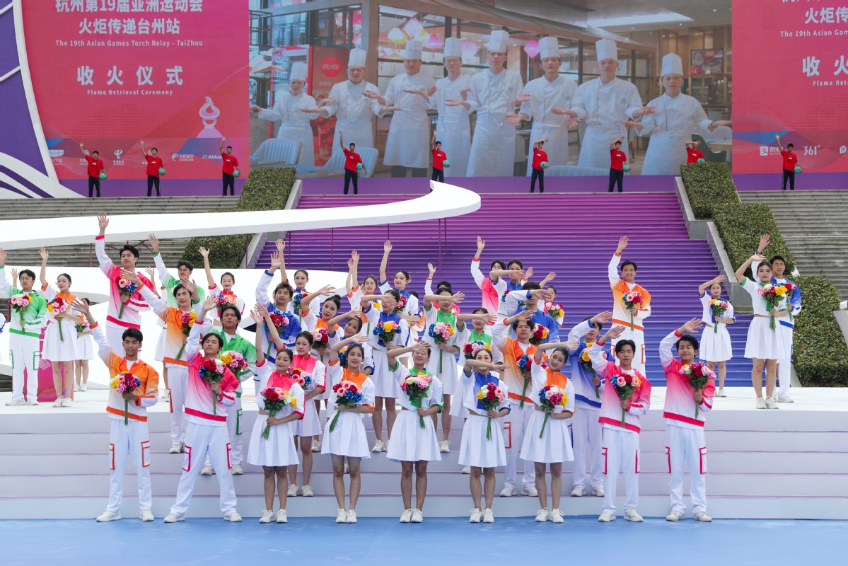 �������ǲ���(�й���)�ٷ���վ