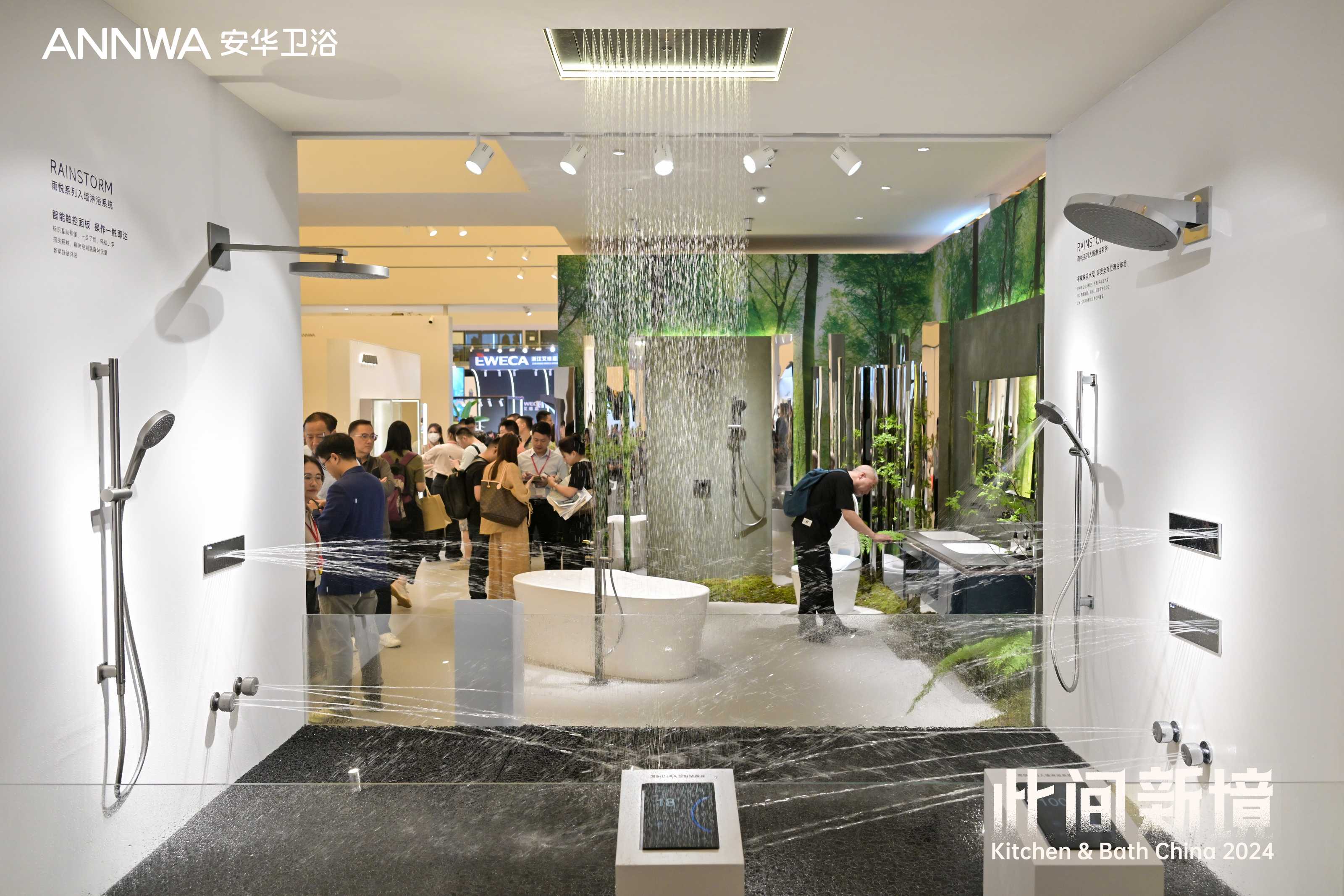 �������ǲ���(�й���)�ٷ���վ