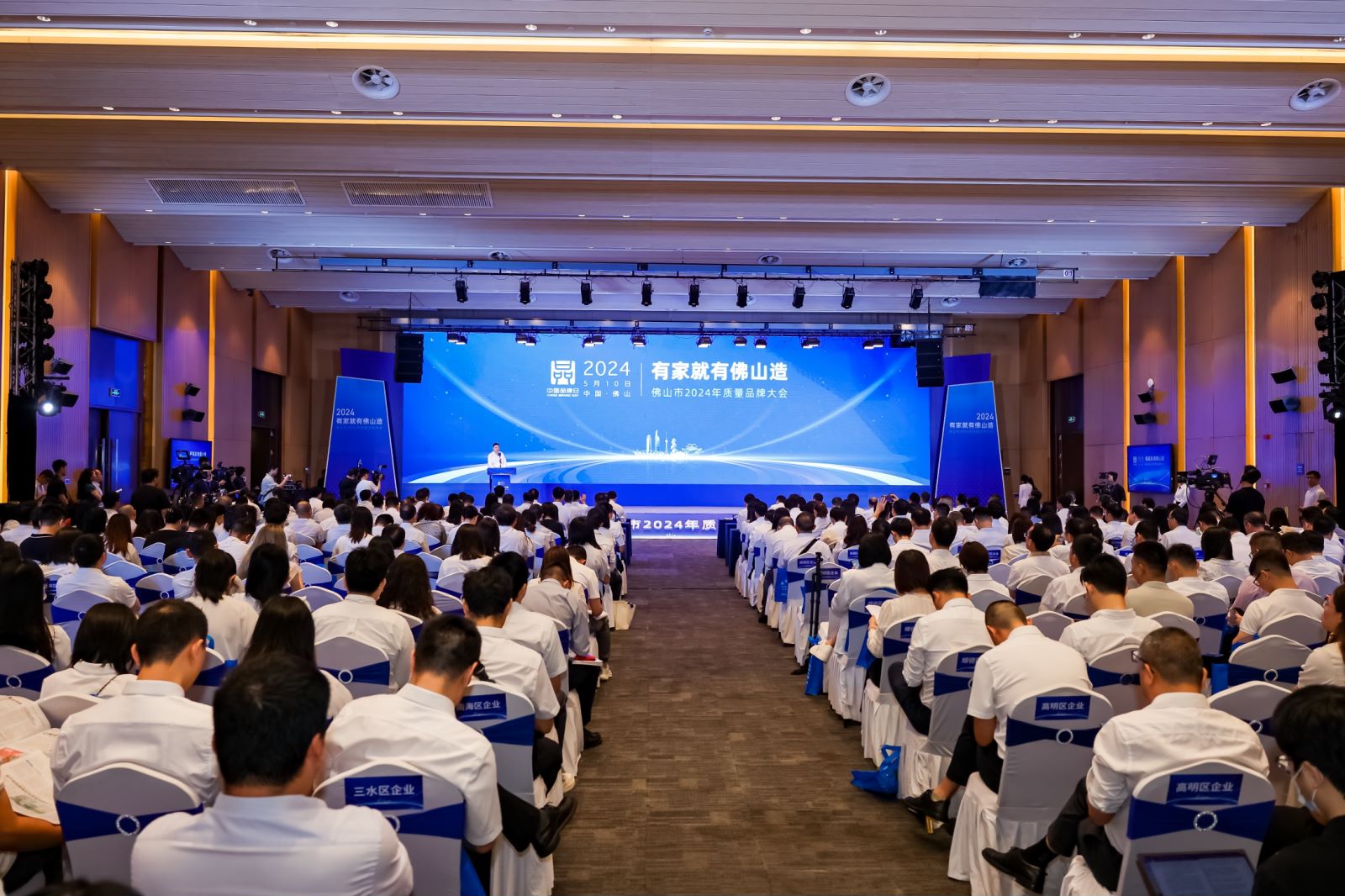 �������ǲ���(�й���)�ٷ���վ