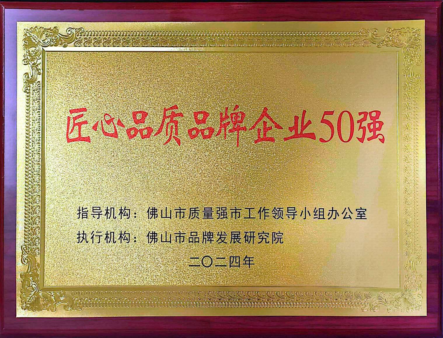 人生就是博·(中国区)官方网站