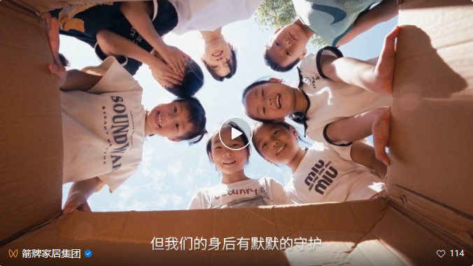 �������ǲ���(�й���)�ٷ���վ