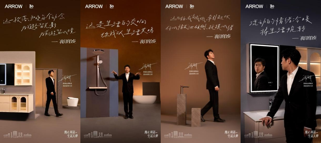 �������ǲ���(�й���)�ٷ���վ