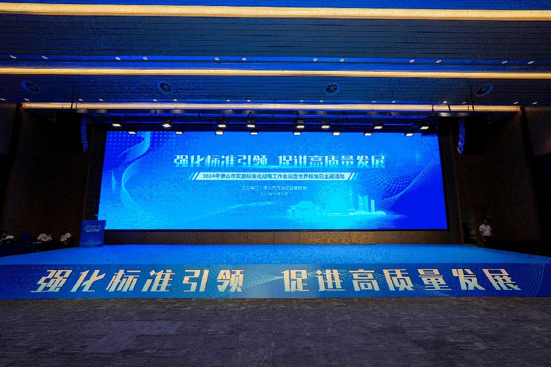 �������ǲ���(�й���)�ٷ���վ