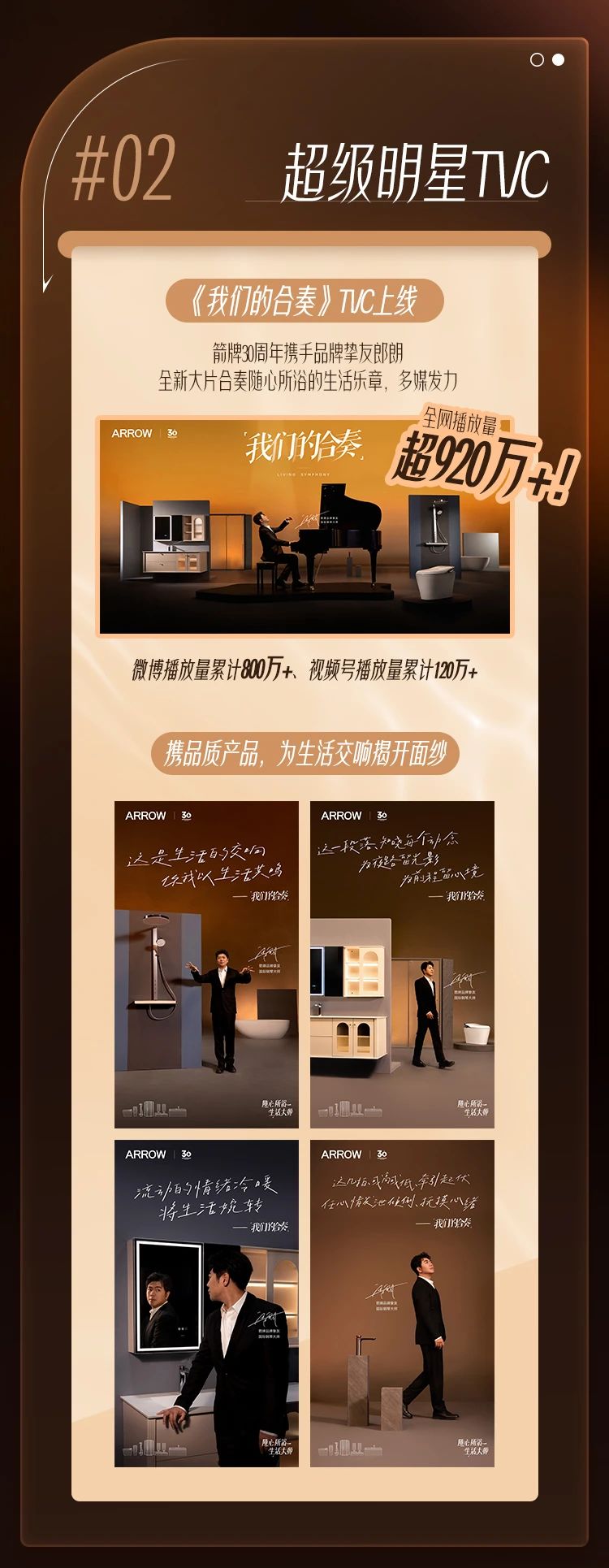 �������ǲ���(�й���)�ٷ���վ