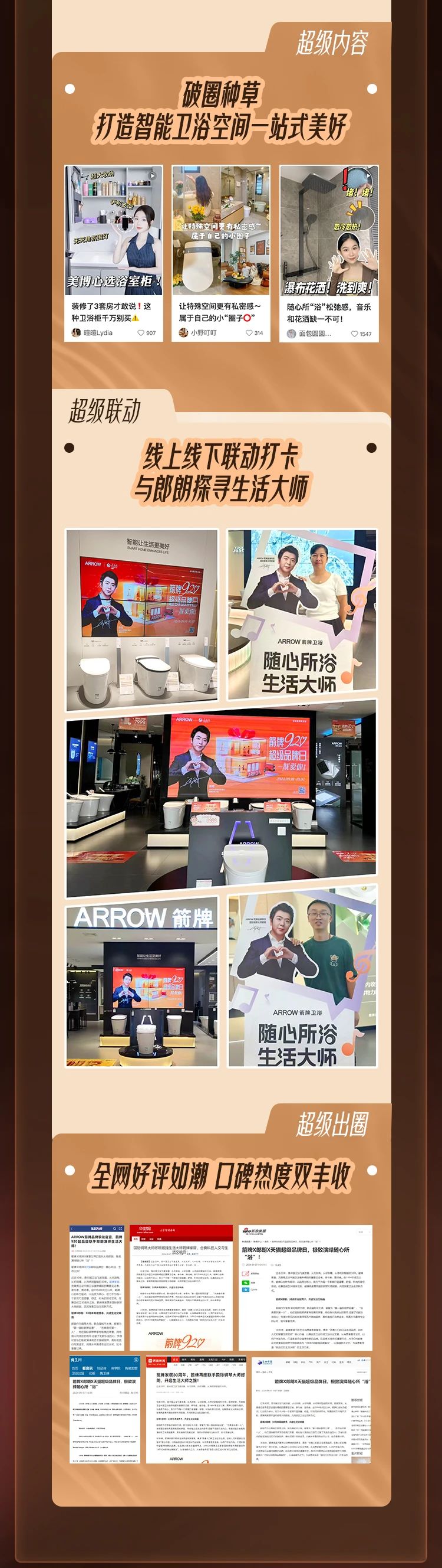 �������ǲ���(�й���)�ٷ���վ