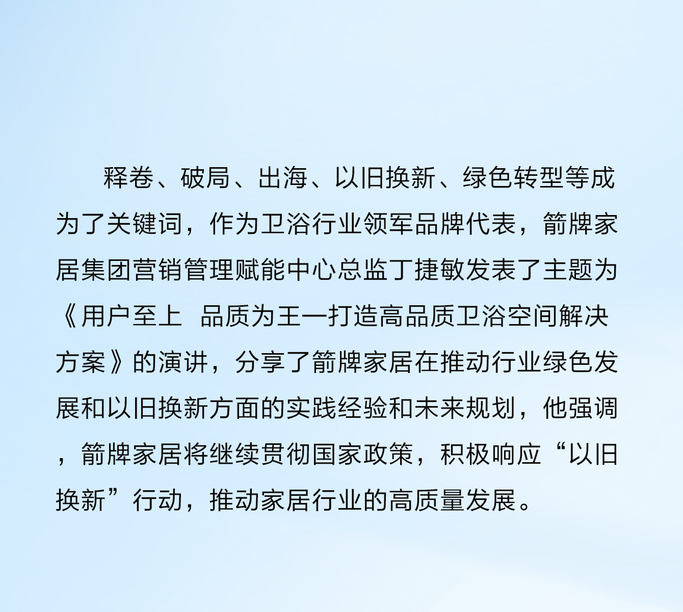 �������ǲ���(�й���)�ٷ���վ