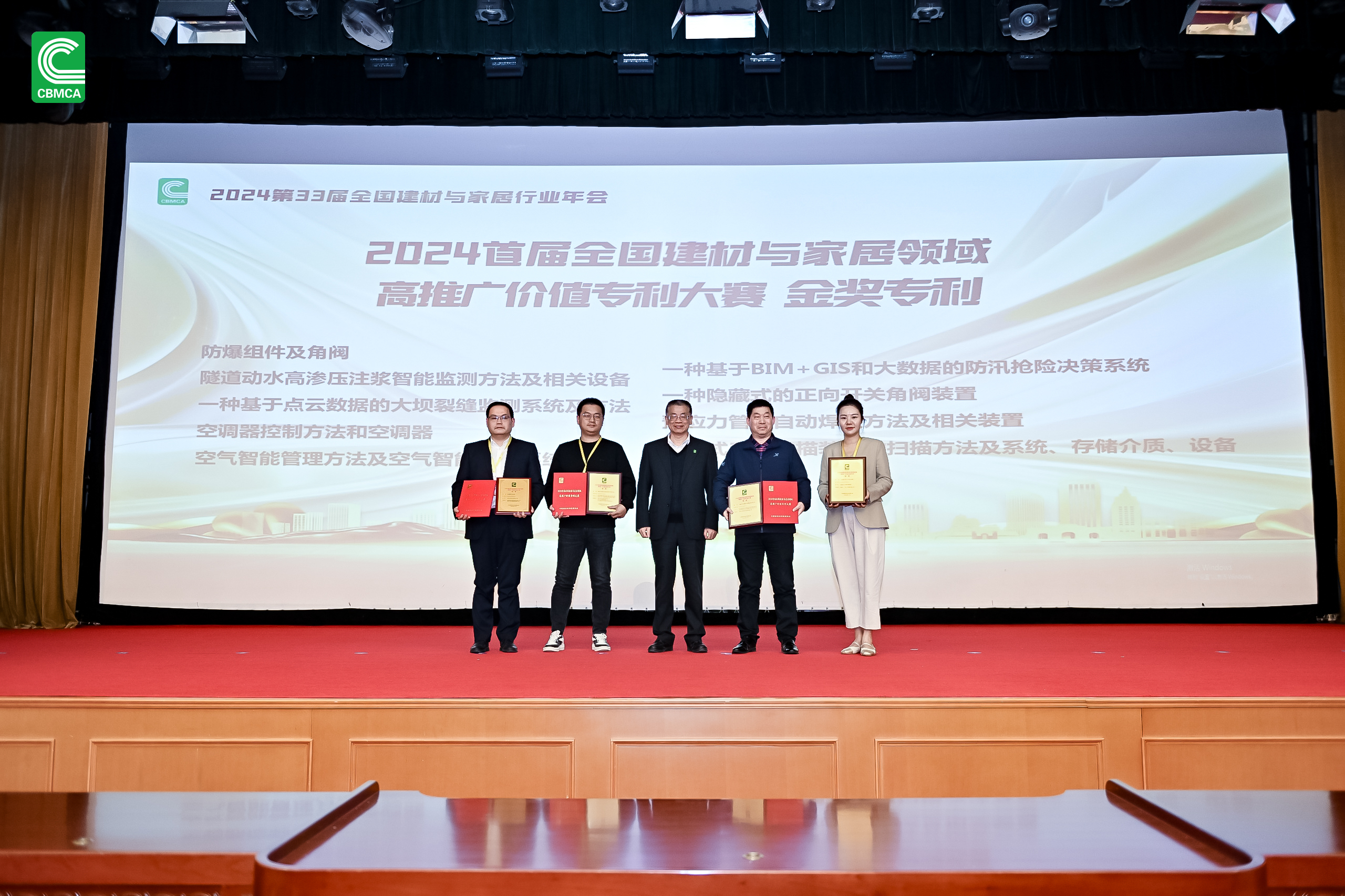 �������ǲ���(�й���)�ٷ���վ