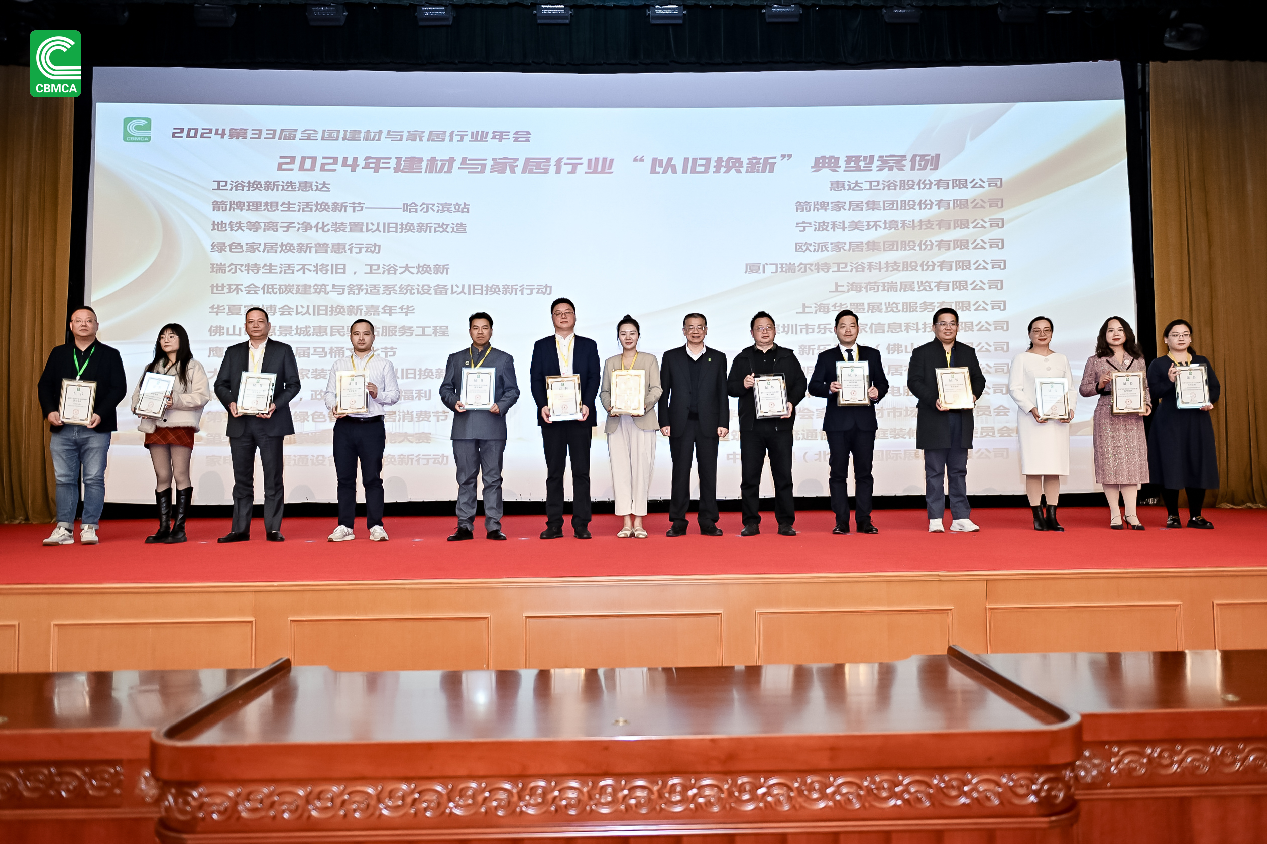 �������ǲ���(�й���)�ٷ���վ