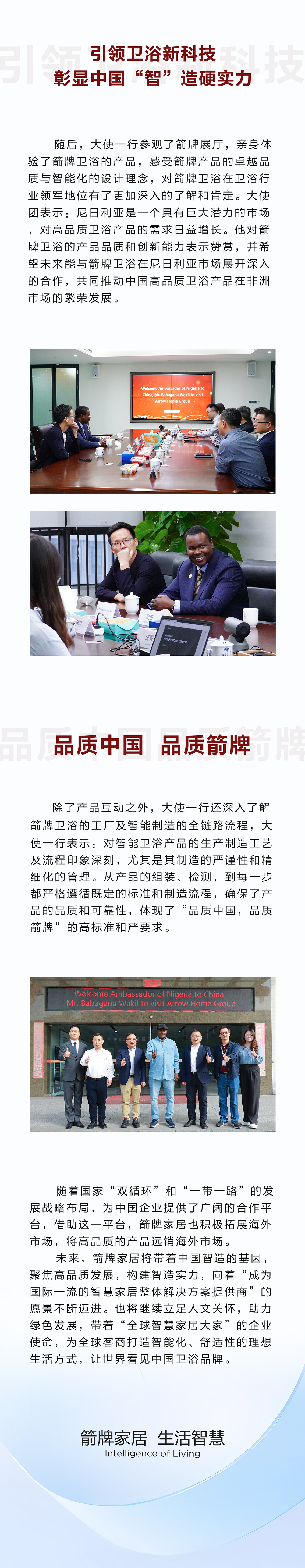 �������ǲ���(�й���)�ٷ���վ