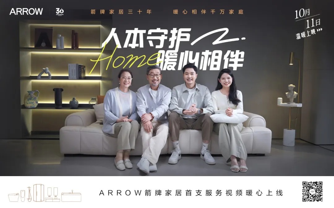 �������ǲ���(�й���)�ٷ���վ