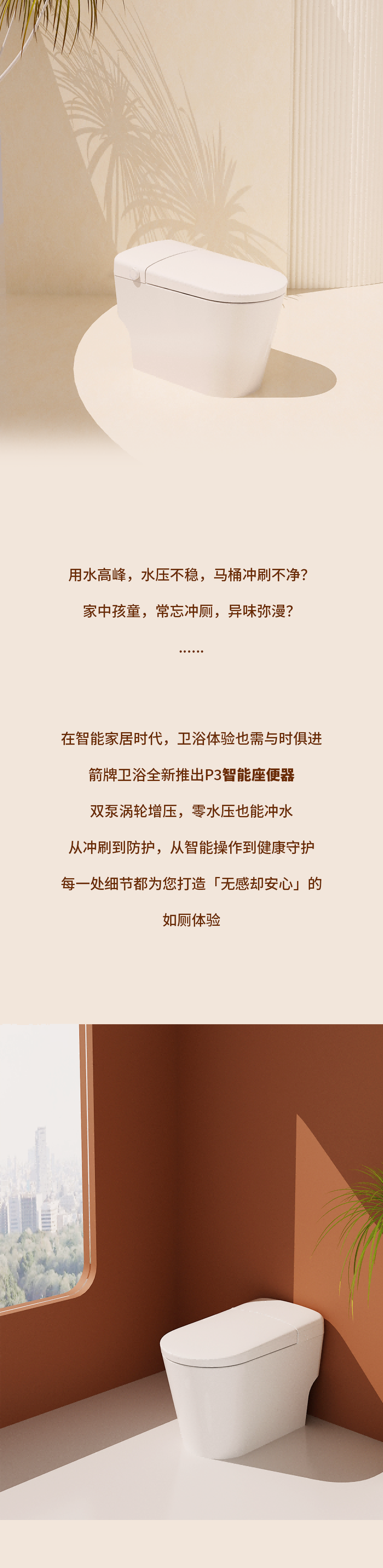 �������ǲ���(�й���)�ٷ���վ