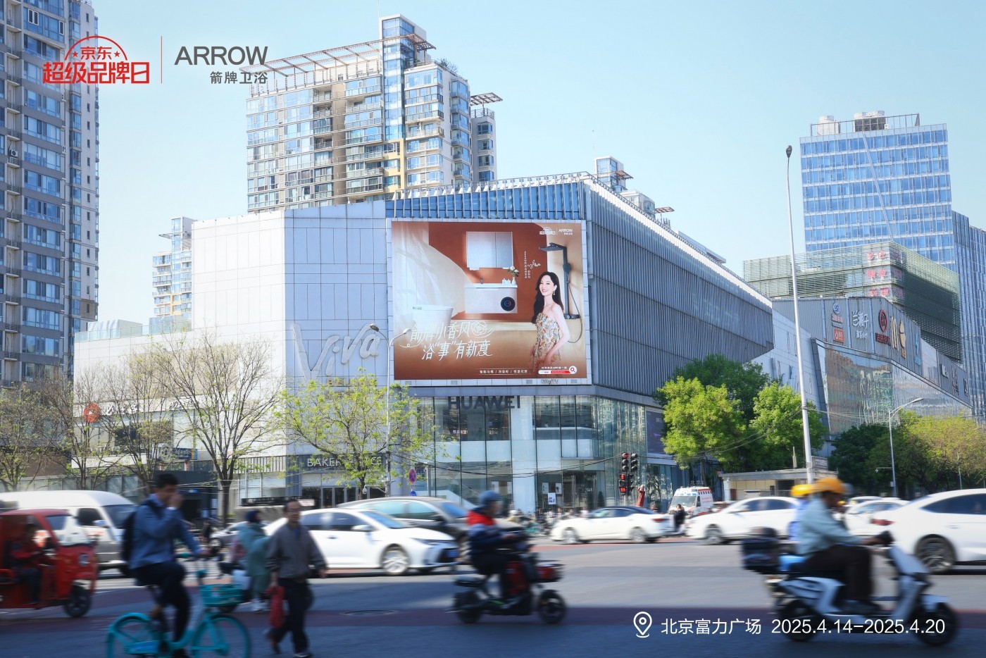 ��С��硱ԡ�Ҹ������������ǲ��й�������Я�־�����Ʒ���㸲��ԡ������