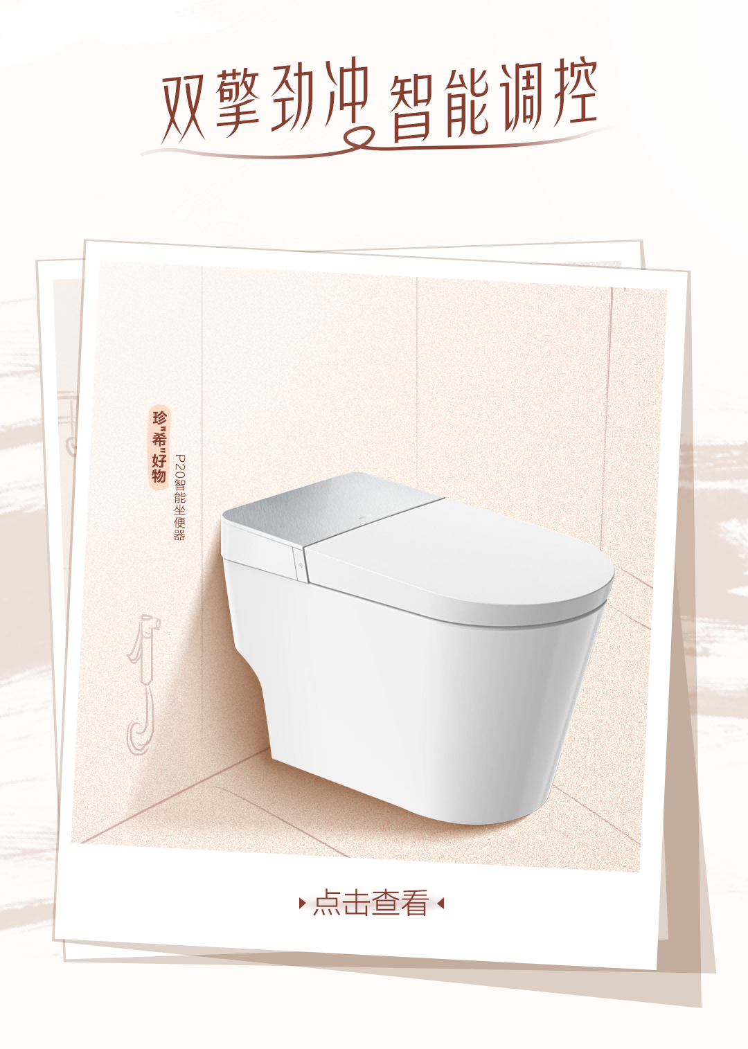 �������ǲ���(�й���)�ٷ���վ