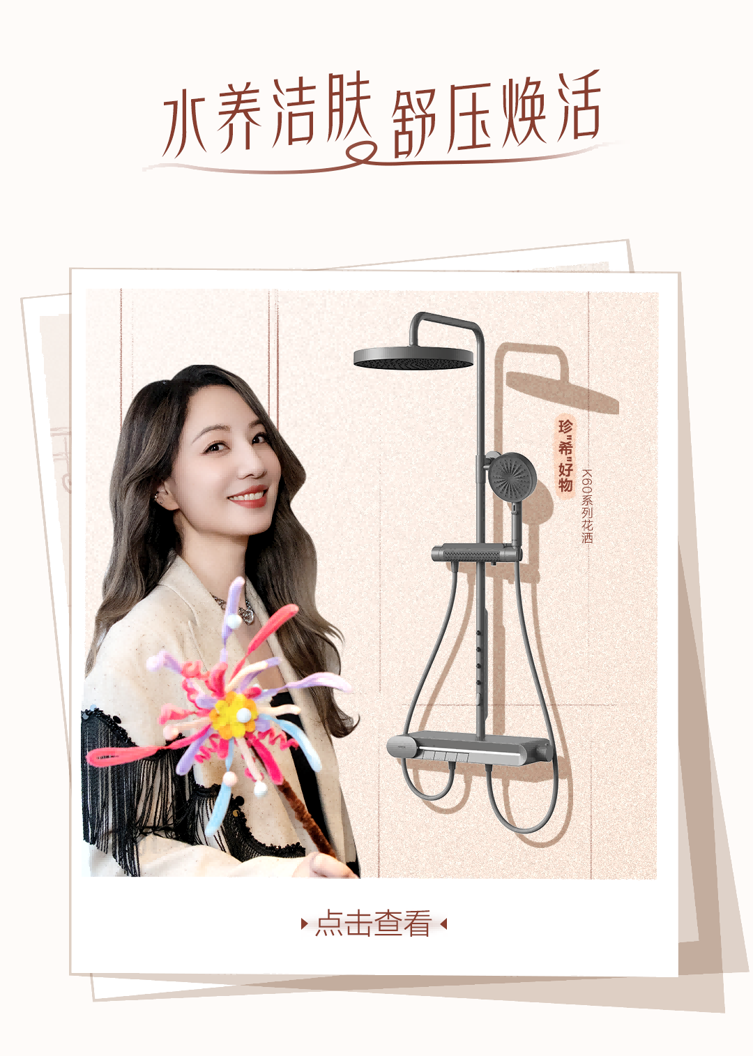 �������ǲ���(�й���)�ٷ���վ