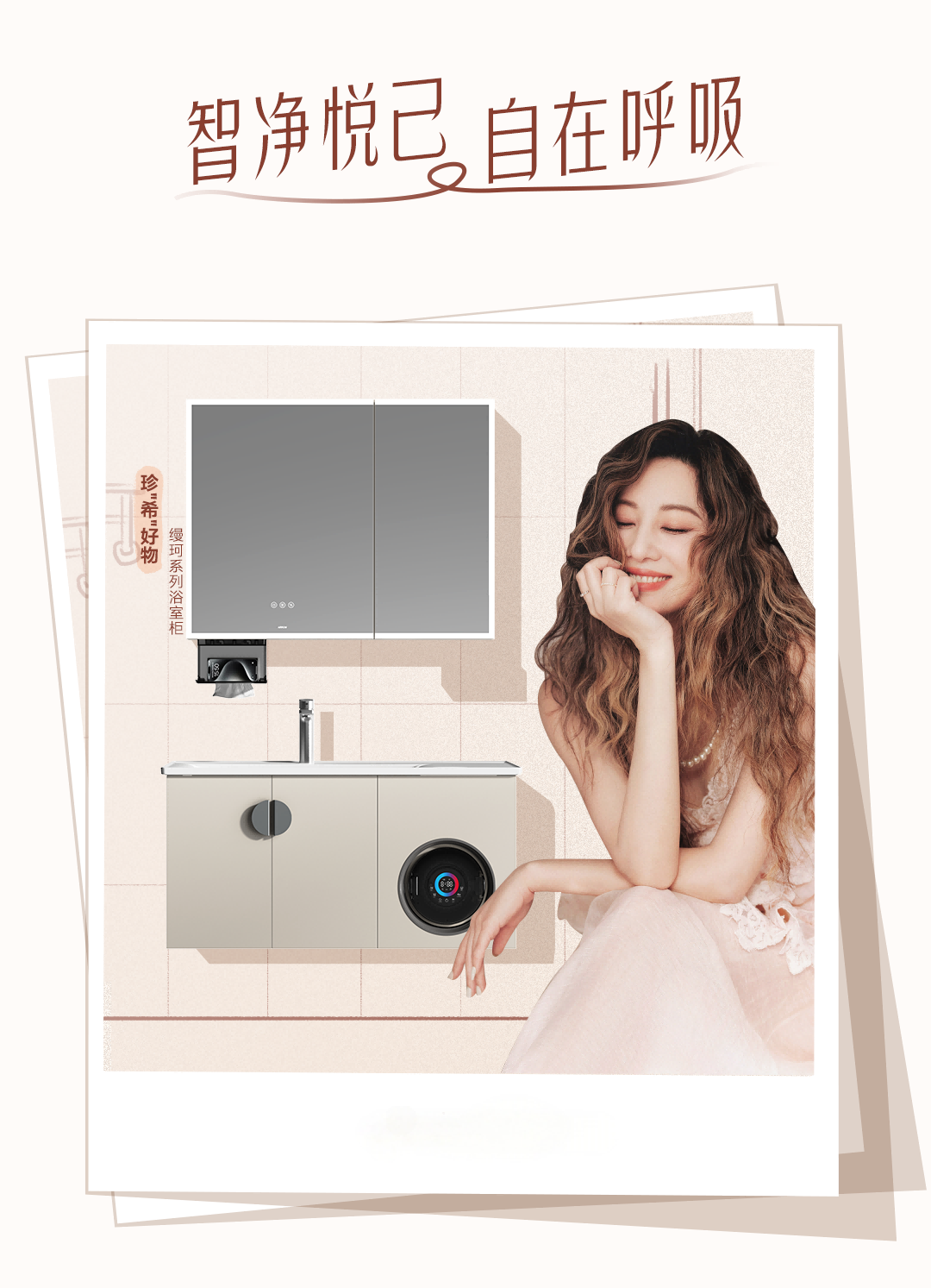 �������ǲ���(�й���)�ٷ���վ