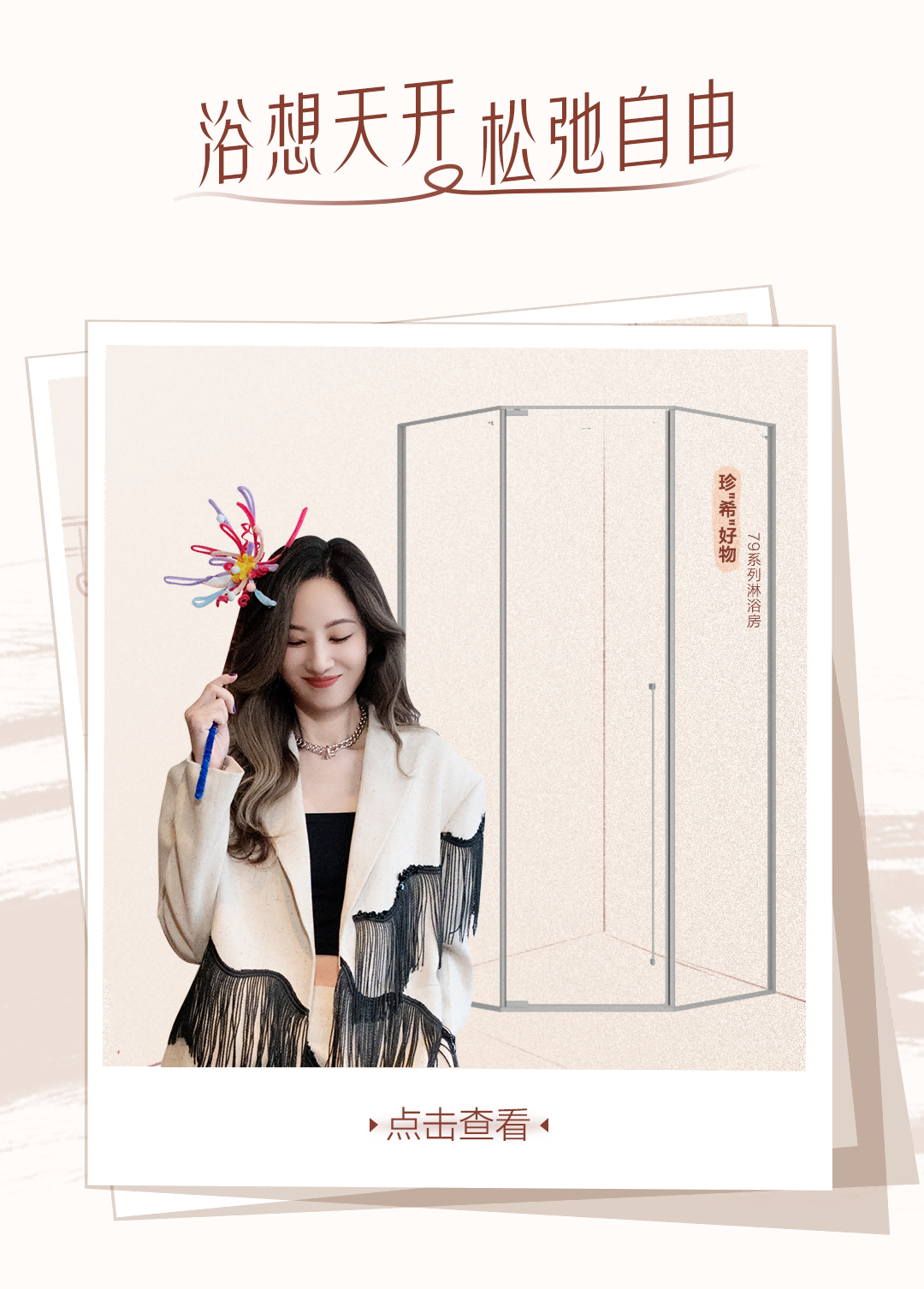 �������ǲ���(�й���)�ٷ���վ